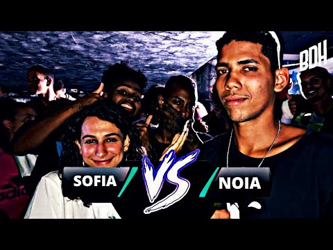 SOFIA X NOIA - 1° FASE - BDH.141
