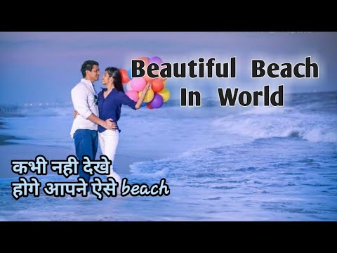 Best beautiful beachs in world