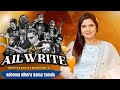 කොහොම අතැර දමා යම්ද Sewwandi Ranathungha All Write