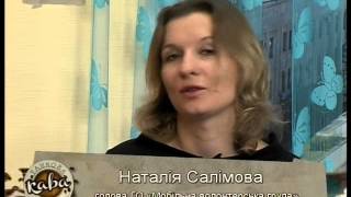 Ранкова кава Наталія Салімова 02.03.2016