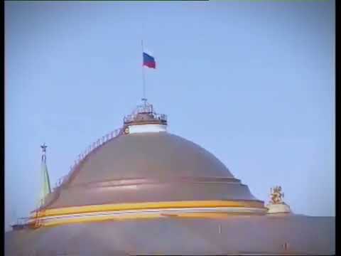 Russian Anthem - 1996 Victory Day Parade - REMASTERED AUDIO