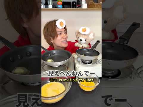, title : '【第２弾】オムライス勝負してみた / Cooking Competition'