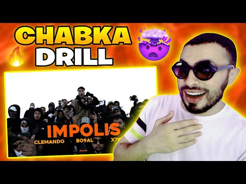 Bo9al X @x7kira7 X @Clemando - Impolis Reaction Drill On Fire 🔥🔥