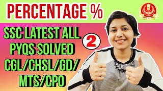 SSC Maths Percentage Previous Year Questions Solved- CGL/CPO/MTS/CHSL/SSC GD- Science Think