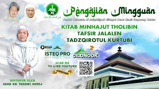 Download lagu 🔴 LIVE PENGAJIAN JAMIYYAHAN MINGGUAN MAJLIS AL ISTIQLALIYYAH || MINGGU, 02 AGUSTUS 2026 mp3