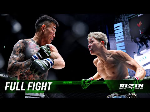 Kyoma Akimoto vs Kyohei Hagiwara full fight