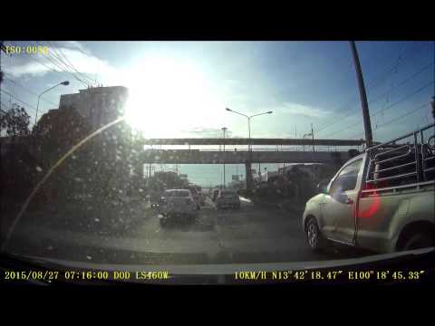 คลิกเพื่อดูคลิปวิดีโอ