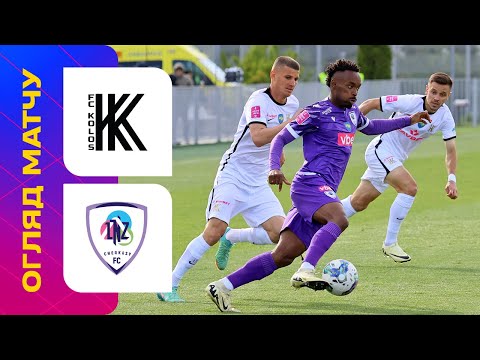 FK Kolos Kovalivka 1-3 FK LNZ Cherkasy