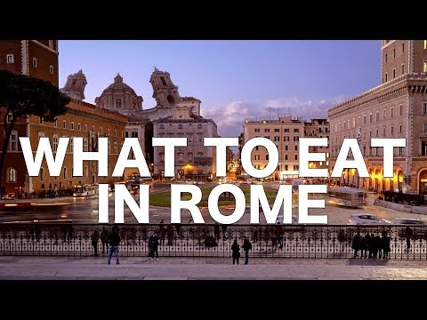 在羅馬吃什麼 (What to Eat in Rome)