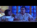 ಮಧ್ಯರಾತ್ರಿ ಗಂಡನಿಂದ ಕದ್ದು ತಿನ್ನಲು ಹೋಗ