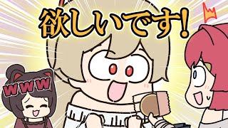 さんばかにはしてもらえないリアクションをフレンにされて困惑してしまうアンジュ【手描き】【にじさんじ】【戌亥とこ】【フレン・E・ルスタリオ】【アンジュ・カトリーナ】