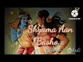 Shyama Aan Baso Vrindavan Me Lofi 2 0 Swati Mehul Lofi Slowed Reverbed Song