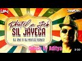 Aankhen Phatela Jeb Sil Jayega