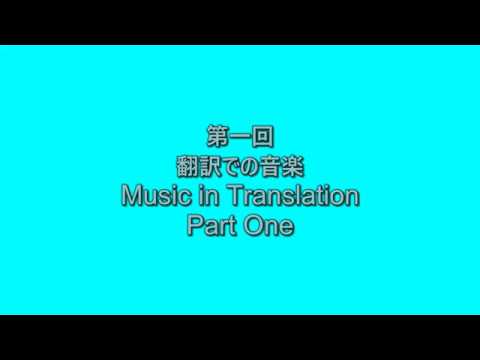 Shibayan Records - Colorful Mellow Medley (Timing Test)