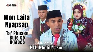 Download lagu Latest KH Kholil Yasin Sermon | Funny and Meaningful Sermon | Live at Longos Gapura | Nengghutv mp3 Download lagu Latest KH Kholil Yasin Sermon | Funny and Meaningful Sermon | Live at Longos Gapura | Nengghutv mp3