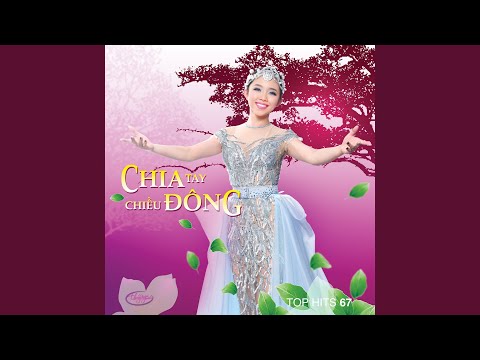 Thể hiện bởi Anh Tú