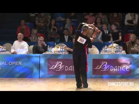 Petter Andreas Engan - Kine Marie Mardal, 1/4 Samba