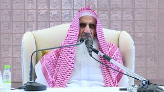 صورة 040 درس التفسير - سورة النساء 12 - 23