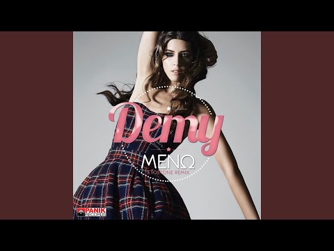 Meno (Etostone Remix)