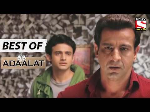 Qatil Jinn - Best of Adaalat (Bengali) - আদালত - Full Episode