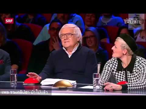 คลิกเพื่อดูคลิปวิดีโอ