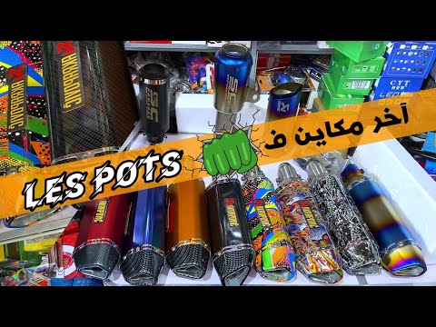 Tuto Formation Photoshop CC Découvrir Adobe Photoshop CC