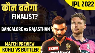 कौन बनेगा Finalist? | Eliminator 2 | Bangalore vs Rajasthan | IPL 2022 | RJ Raunak