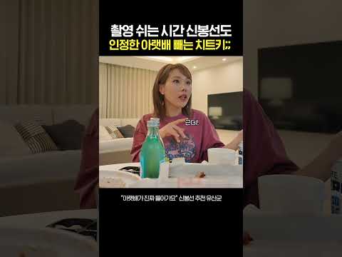 똥배 탈출 치트키