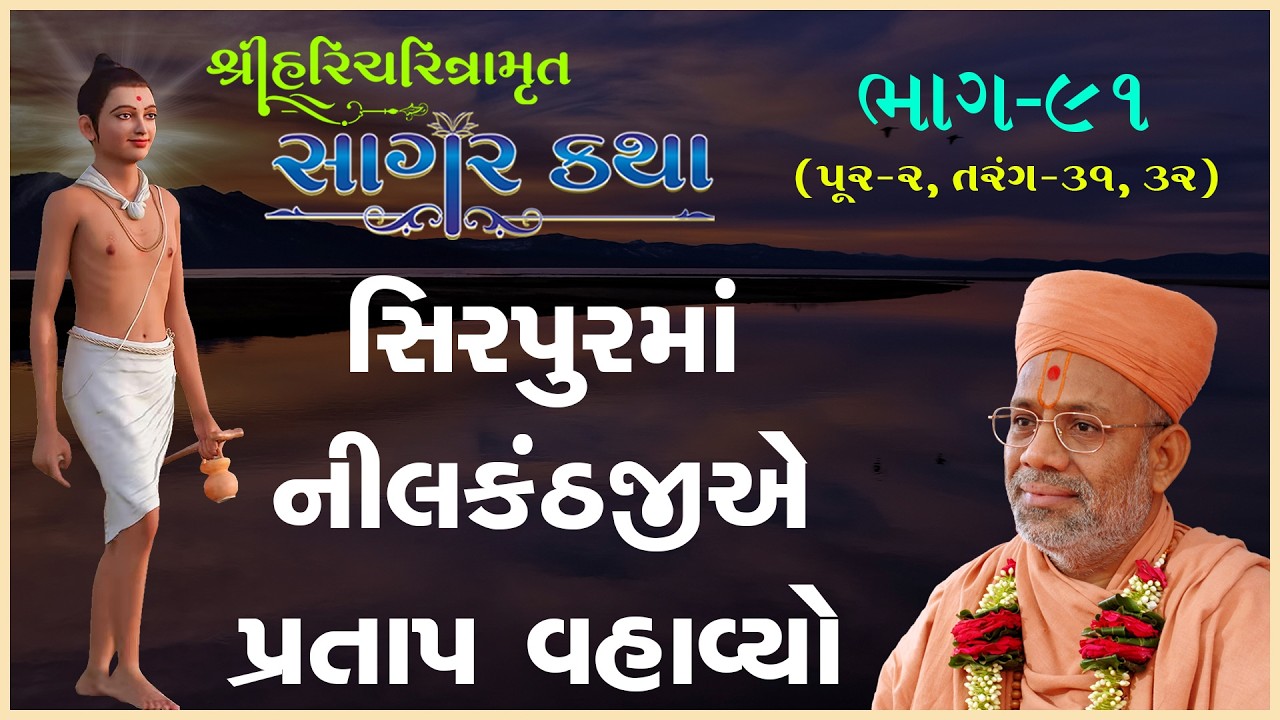 તાજેતરના અપલોડ્સ