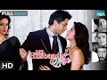 My Husband S Wife Best Romantic Drama Movie Rati Agnihotri Prem Chopra Shakti Kapoor HD