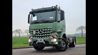 Venta de Mercedes-Benz AROCS 1842 PTO+HYDRAULIEK cabeza tractora - Imagen 4 | Autoline PE Mercedes-Benz AROCS 1842 PTO+HYDRAULIEK cabeza tractora | Imagen 4 - Autoline