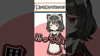 リスナーに詰められてもめげない戌亥【にじさんじ/ にじさんじ切り抜き】