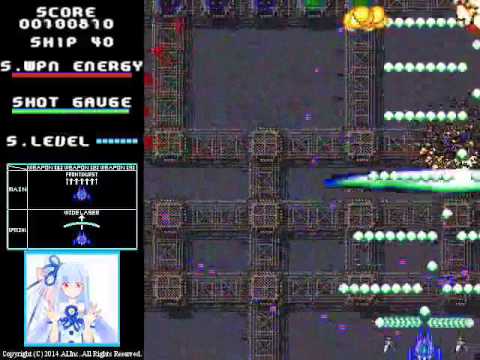 【プレイ動画】BLUE STAR SAGA NEO（NEO BLUE STAR選択　STAGE 1 地球）