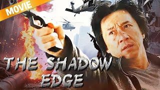 Download lagu THE SHADOW EDGE | Jackie Chan & Tony Leung Ka Fai's Ultimate Showdown | Full Action Movies 2025| 🔥 mp3 Download lagu THE SHADOW EDGE | Jackie Chan & Tony Leung Ka Fai's Ultimate Showdown | Full Action Movies 2025| 🔥 mp3