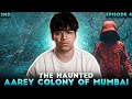 EP4 The haunted Aarey Colony | Horror story | By Amaan Parkar |