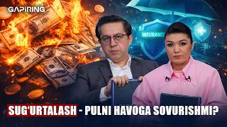 Sug‘urtalash - pulni havoga sovurishmi? | GAPiRING