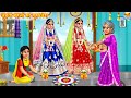 जुड़वा बहनों का गृहप्रवेश | Judwa Bahano Ka Griha Pravesh | Hindi Kahani | M