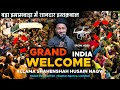 drone video bada imambara lucknow allama shahenshah husain naqvi india visit khateebe akbar