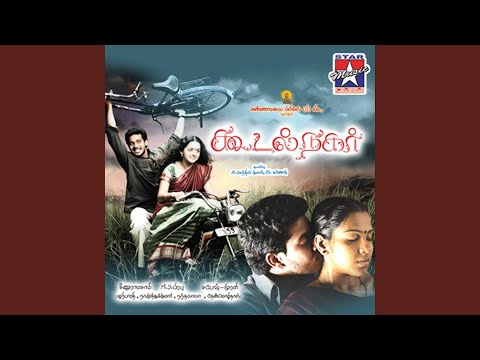 Tamilselvi Tamilselvi — watch video