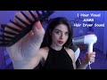 Hair Dryer Sound 💤 - 1 Hour Visual ASMR with Hand Movement - Blue Yeti Technology  💙