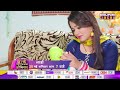 Lado Yash Kumaar Mishra Nidhi New Bhojpuri Movie 28 May 7pm On