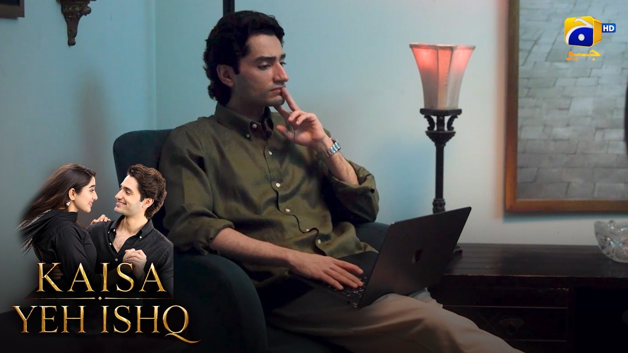 Ali Ne Ghar Chhorne Ka Faisla Kar Liya 💔 || Kaisa Yeh Ishq || Har Pal Geo