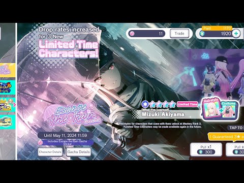 Project Sekai - Escape The Rain Gacha (3,000 Crystals)