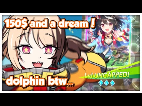 Gigi Comparing the Money She Spent in Uma Musume and Other Gacha Games