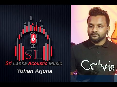 # Sanda Yaame Ekwu Yaame | සැන්දෑ යාමේ  | Sri Lanka Acoustic Music