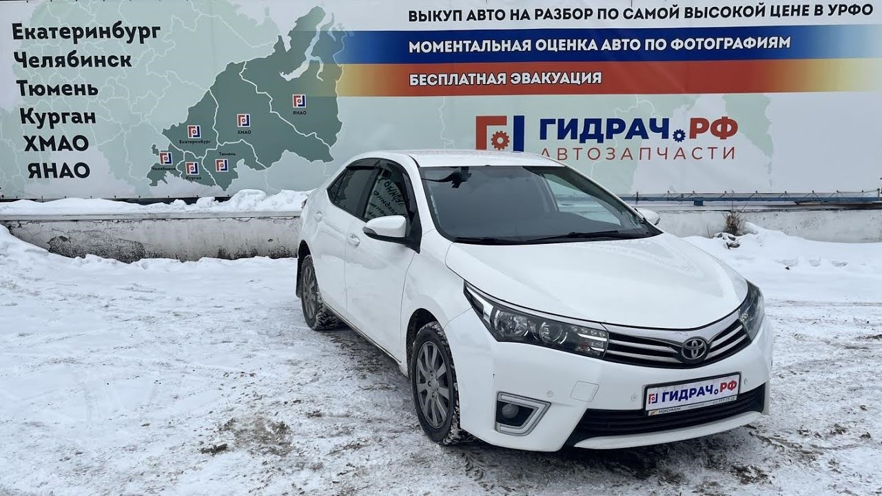 Балка передняя продольная правая Toyota Corolla (E180) 51107-02010.