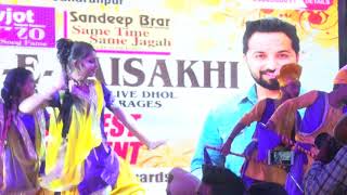 Step Cut Sandeep Brar live dance performance of happy events students in Jashn e vaisakhi