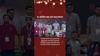 Download lagu hich amuchi prarthana mp3