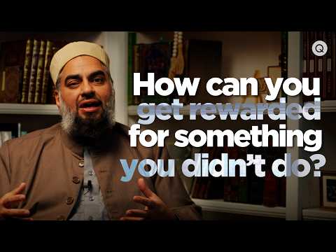 You Can Get Rewarded for This?! — Sh. AbdulNasir Jangda
