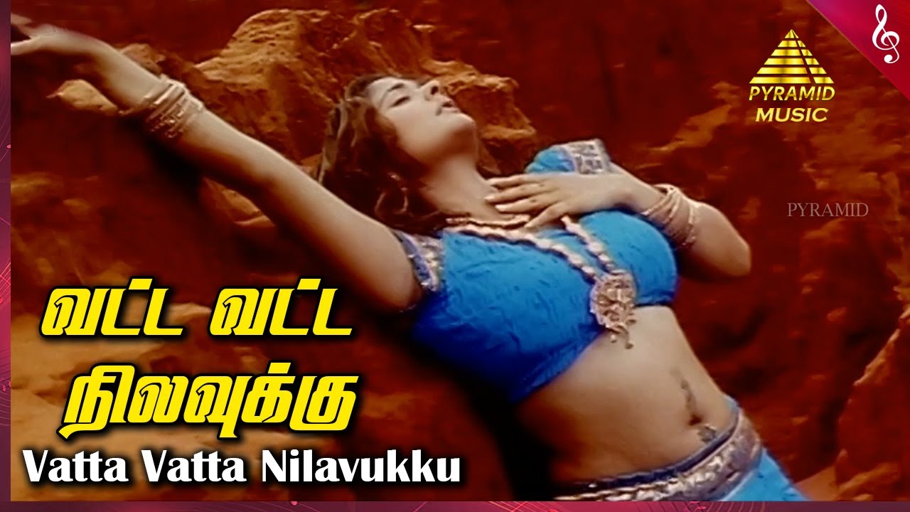 Vatta Vatta Nilavukku Song Lyrics | Thennavan